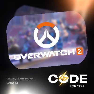 🟠АВТО🟠OVERWATCH 2🟠200-1000 МОНЕТ🟠BATTLE.NET🟠GLOBAL