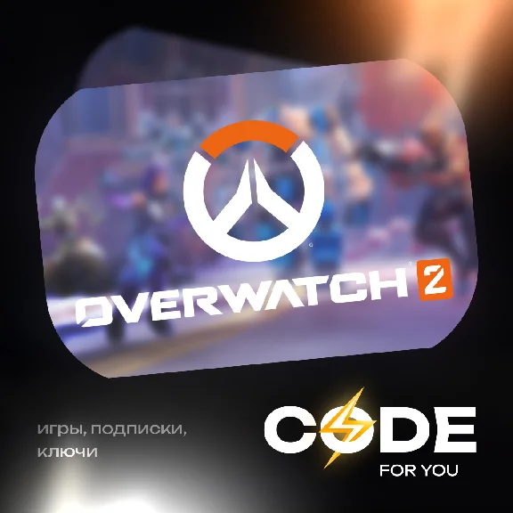 🟠АВТО🟠OVERWATCH 2🟠200-1000 МОНЕТ🟠BATTLE.NET🟠GLOBAL