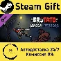 🚀 Brotato: Abyssal Terrors 🤖 Steam Gift AUTO