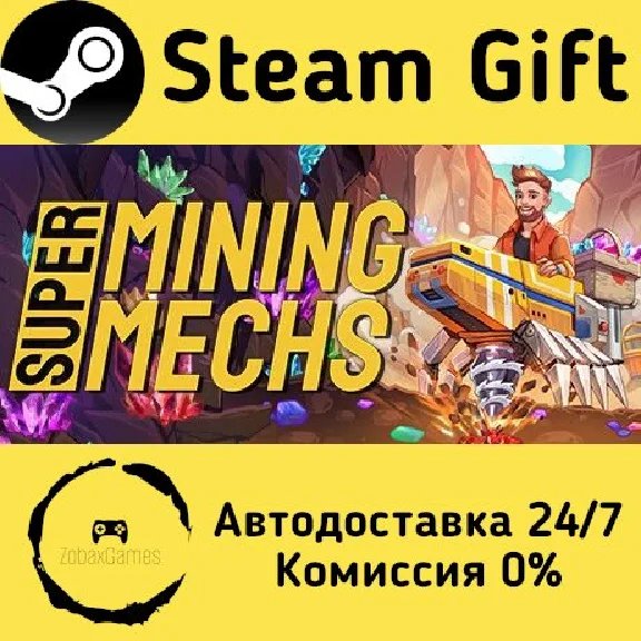 🚀 Super Mining Mechs 🤖 Steam Gift RU + other ⚡ AUTO