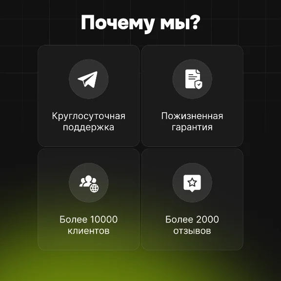 🎮24/7🎮PS PLUS DELUXE/EXTRA/ESSENTIAL/EA PLAY🎮СКИДКИ