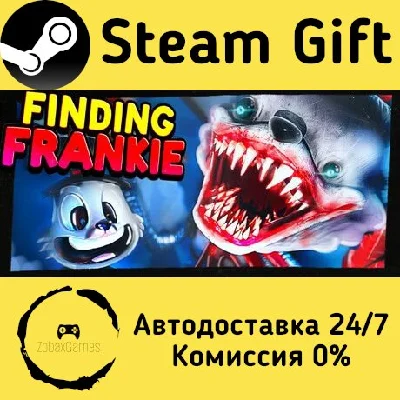 🚀 Finding Frankie 🤖 Steam Gift RU + other ⚡ AUTO