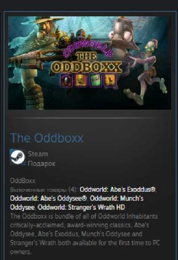 The Oddboxx STEAM GIFT Russia + ROW + GLOBAL REG FREE