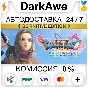 DRAGON QUEST® XI S: Echoes of an Elusive Age™ - Definit