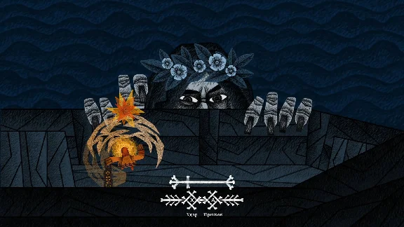Василиса и Баба Яга 💎 АВТОДОСТАВКА STEAM РОССИЯ