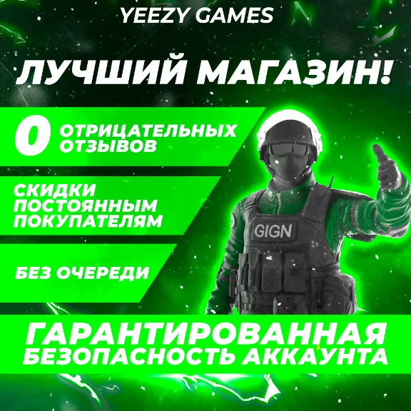 🔥ТУРЕЦКАЯ КАРТА ОПЛАТЫ XBOX/PSN/DISCORD/UDEMI ТУРЦИЯ🎁