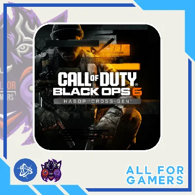 ❤️‍🔥Call of Duty: Black Ops 6 BATTLE NET✦DLC✦PC+🎁