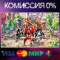 ✅Romancing SaGa 2: Revenge of the Seven 🌍 RU|KZ|UA|TR