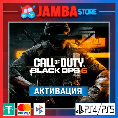 🌟Call of Duty: Black Ops 6 | PS4/PS5 |Region Selection