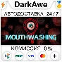 Mouthwashing STEAM•RU ⚡️АВТОДОСТАВКА 💳0%