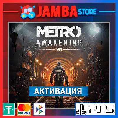 🌟Metro Awakening | PS5 | Region selection🌟