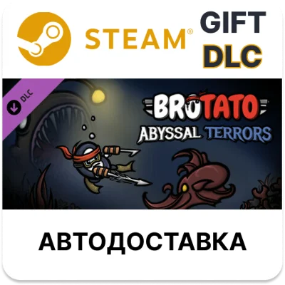 ✅Brotato: Abyssal Terrors🎁Steam GIFT + Select🌐AUTO