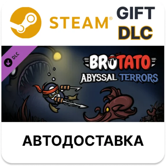 ✅Brotato: Abyssal Terrors🎁Steam GIFT + Select🌐AUTO