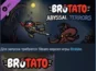 Brotato: Abyssal Terrors 💎 DLC STEAM РОССИЯ