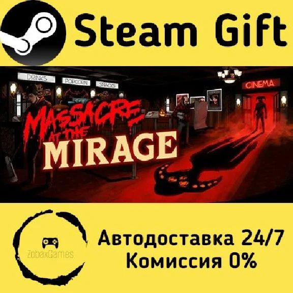 🚀 Massacre At The Mirage 🤖 Steam Gift АВТО