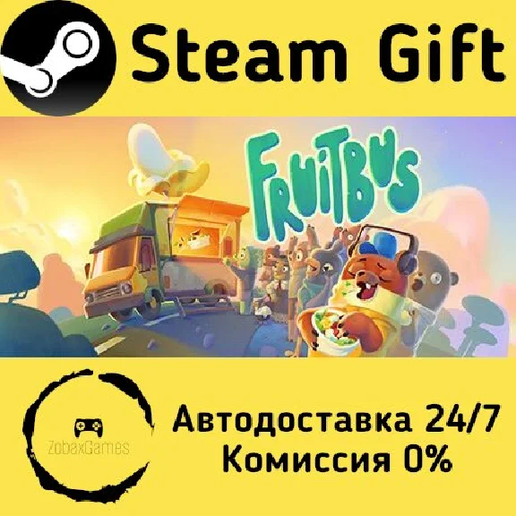 🚀 Fruitbus 🤖 Steam Gift RU + other ⚡ Autodelivery