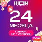 МТС ПРЕМИУМ PREMIUM + КИНОТЕАТР НА 24 МЕСЯЦА