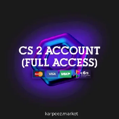 CS 2 🔥 Аккаунт 1000-9999 часов ✅ ПОЛНЫЙ ДОСТУП ✅ ПОЧТА
