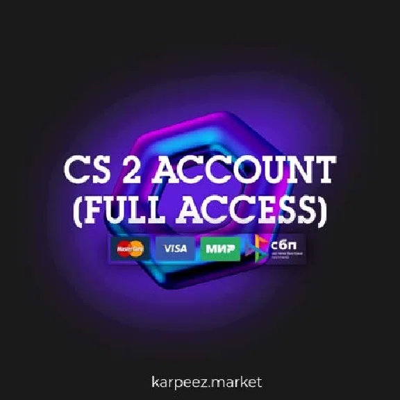 CS 2 🔥 Аккаунт 1000-9999 часов ✅ ПОЛНЫЙ ДОСТУП ✅ ПОЧТА