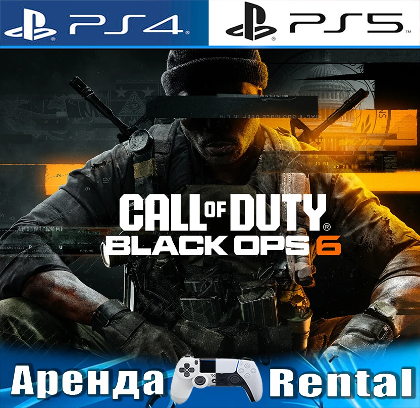 🎮Call of Duty: Black Ops 6 (PS4/PS5/RUS) Аренда 🔰