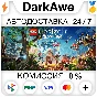 LEGO® Horizon Adventures™ STEAM•RU ⚡️AUTO 💳0%