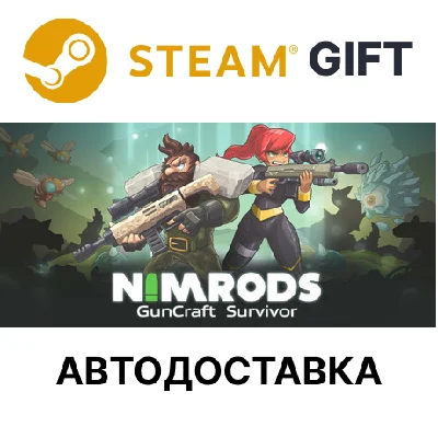 ✅NIMRODS: GunCraft Survivor🎁Steam GIFT🌐AUTO