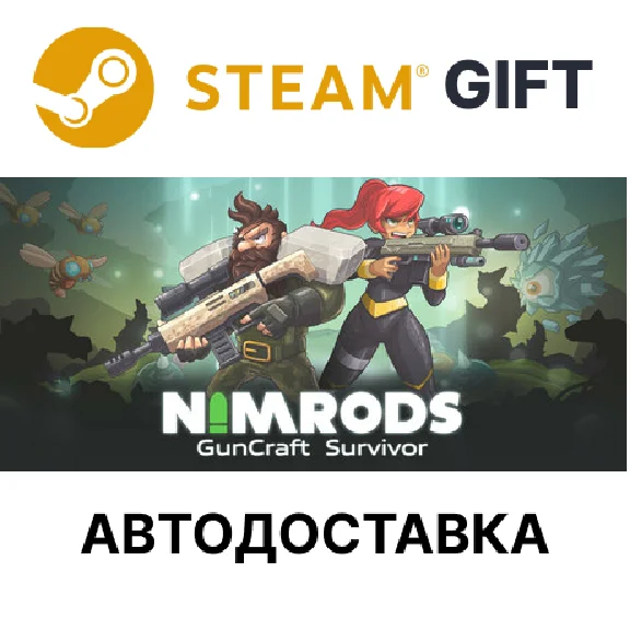 ✅NIMRODS: GunCraft Survivor🎁Steam GIFT🌐AUTO