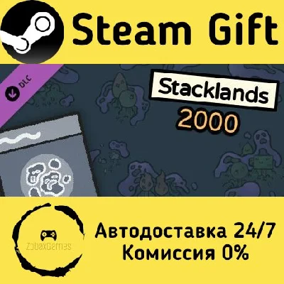 🚀 Stacklands 2000 🤖 Steam Gift RU + other ⚡ AUTO