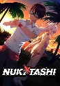 NUKITASHI STEAM KEY🔑 ALL COUNTRIES