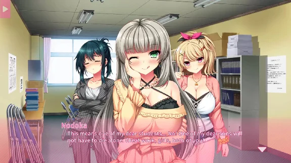 Real Anime Situation! 2 STEAM KEY🔑 ALL COUNTRIES