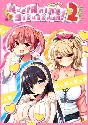 Real Anime Situation! 2 STEAM KEY🔑 ALL COUNTRIES