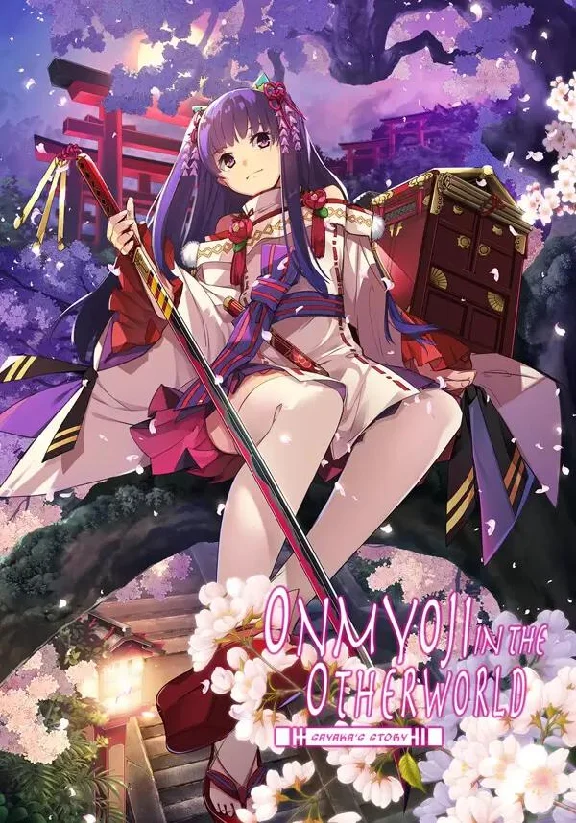 Onmyoji in the Otherworld: Sayaka´s Story STEAM KEY🔑