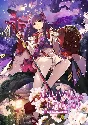 Onmyoji in the Otherworld: Sayaka´s Story STEAM KEY🔑