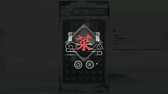 Chinatris STEAM KEY🔑 ALL COUNTRIES