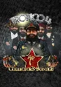Tropico 4 - Collector´s Bundle STEAM KEY🔑 ROW