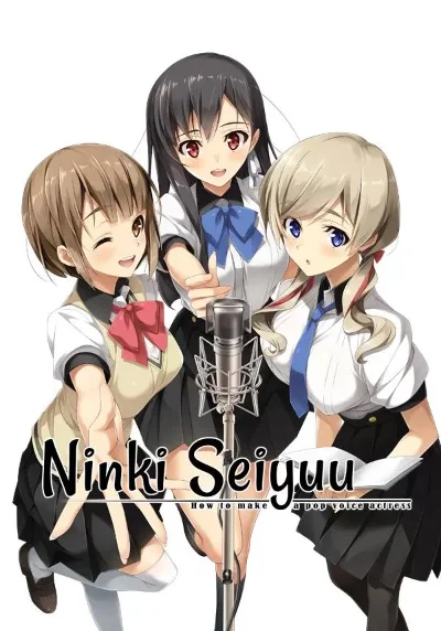 Ninki Seiyuu: How to Make a Pop Voice Actress KEY🔑