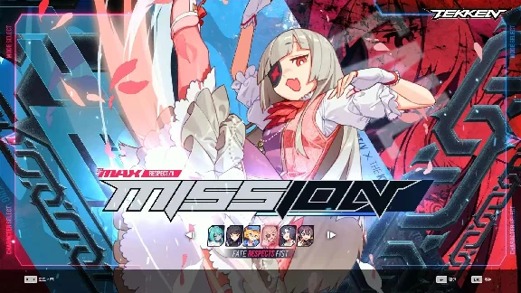 (DLC) DJMAX RESPECT V - TEKKEN PACK STEAM KEY🔑 ALL COU