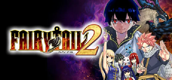 FAIRY TAIL 2 Ultimate Edition with Pre-purchase Bonus