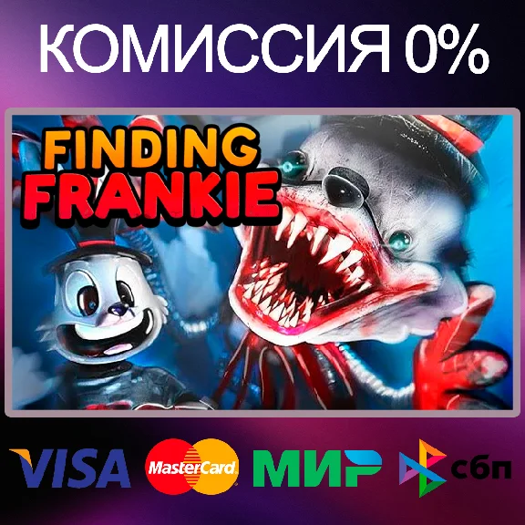 ✅FINDING FRANKIE 🌍 STEAM•RU|KZ|UA|TR 🚀