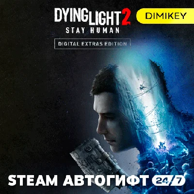 🟨 Dying Light 2 Digital Extra Ed Autogift RU-CIS