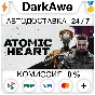 Atomic Heart +ВЫБОР STEAM⚡️АВТОДОСТАВКА 💳0%