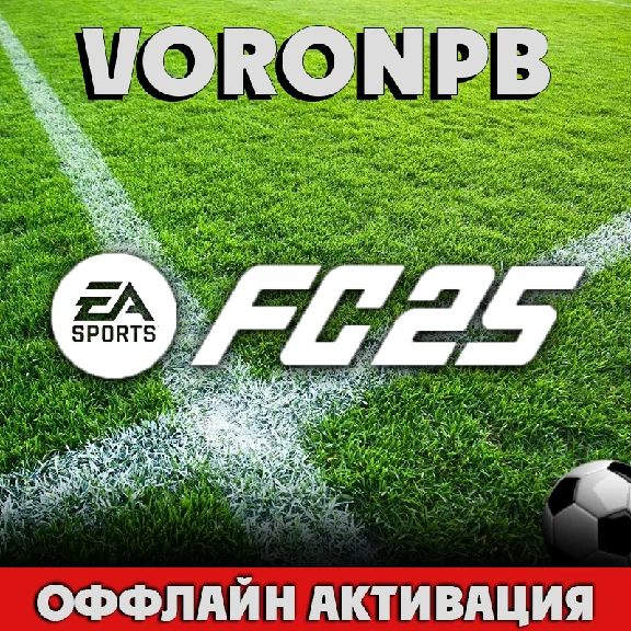 FIFA 25 Ultimate Edition+Account+Warranty EA App✅