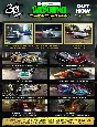 Need for Speed Unbound Ultimate Collection Steam Gift