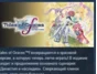 Tales of Graces f Remastered Deluxe Edition 💎 STEAM РФ