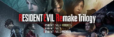 Resident Evil Remake Trilogy (Steam Gift KZ UA)