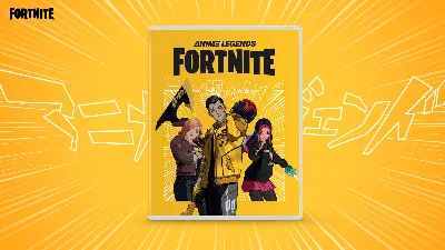 ⚡Fortnite - Набор «Легенды аниме» / КЛЮЧ PS4/PS5 СРАЗУ⚡