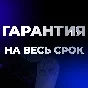 🔴 TOP-UP PS WALLET❗️PURCHASE OF PS4/PS5 GAMES 🔴TURKEY