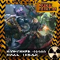 Warhammer 40,000: Rogue Trader - Void Shadows | KEY