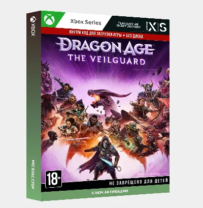 Dragon Age: The Veilguard XBOX SERIES Key