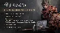RU+KZ+UA+LATAM | Black Myth: Wukong DELUXE | STEAM KEY